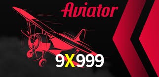Aviator